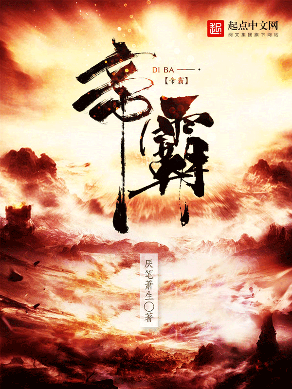 【91】国产福利